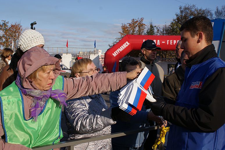 Молодая Гвардия Единой России Мурманск, Начальник Мурманского местного Штаба Юлия Романюк